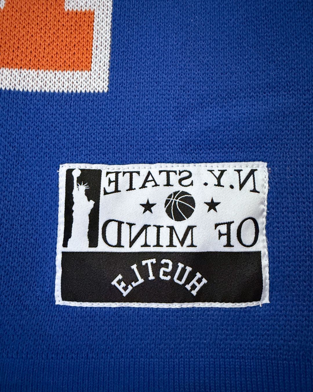 Brunson Knicks Knit Jersey